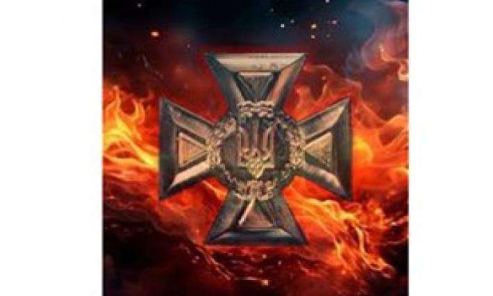 ЗУСТРІЧ ІЗ  ПРЕДСТАВНИКОМ ДСНС  «РИЗИКИ, ПОВ’ЯЗАНІ З ВИБУХОНЕБЕЗПЕЧНИМИ ПРЕДМЕТАМИ»