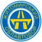 ДП «Житомироблавтодор»
