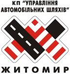 КП «Управління  автомобільних  шляхів»