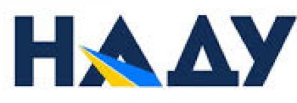 Національна Асоціація Дорожників України