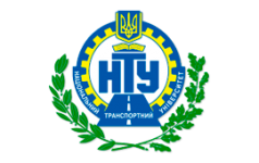 НАЦІОНАЛЬНИЙ ТРАНСПОРТНИЙ УНІВЕРСИТЕТ