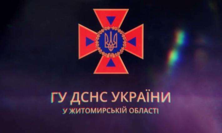 13 червня 2023 року відбулася зустріч працівників коледу з провідним інспектором ВОНПР ЖРУ ГУ ДСНС України в Житомирській  області Костянтином МЕЛЬНИКОМ.