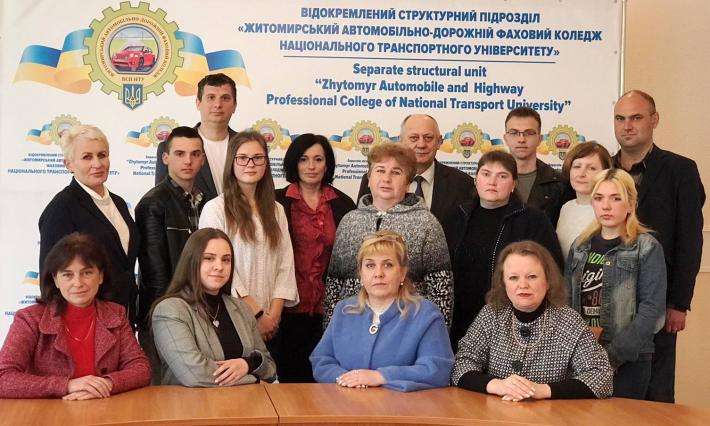 13 травня 2021 року відбулася LXXVII наукова конференція професорсько-викладацького складу, аспірантів, студентів та співробітників відокремлених структурних підрозділів Національного транспортного університету.