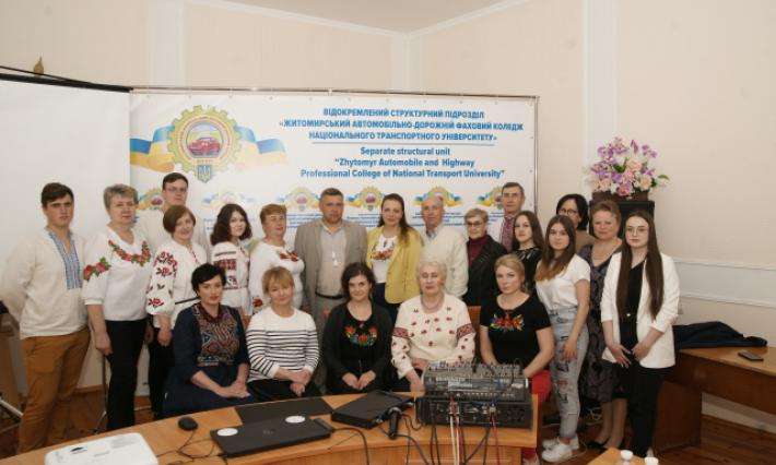 79 науково-практична  конференції НТУ Секція ВСП ЖАДФК НТУ 18 травня 2023 року, 13:30 год