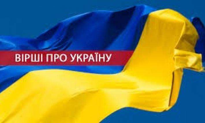 БІБЛІОТЕКА ІНФОРМУЄ