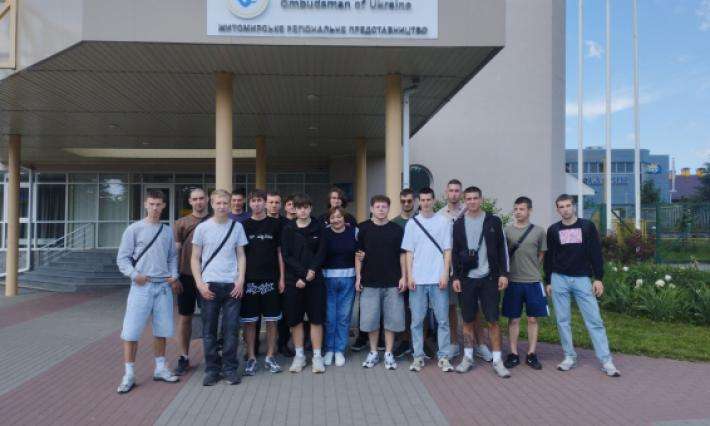 КРОК ДО УСПІШНОЇ КАР’ЄРИ ПРОФОРІЄНТАЦІЙНИЙ ЗАХІД ДЛЯ ВИПУСКНИКІВ ВСП ЖАДФК НТУ НА БАЗІ ФІЛІЇ ЖИТОМИРСЬКОГО ОБЛАСНОГО ЦЕНТРУ ЗАЙНЯТОСТІ