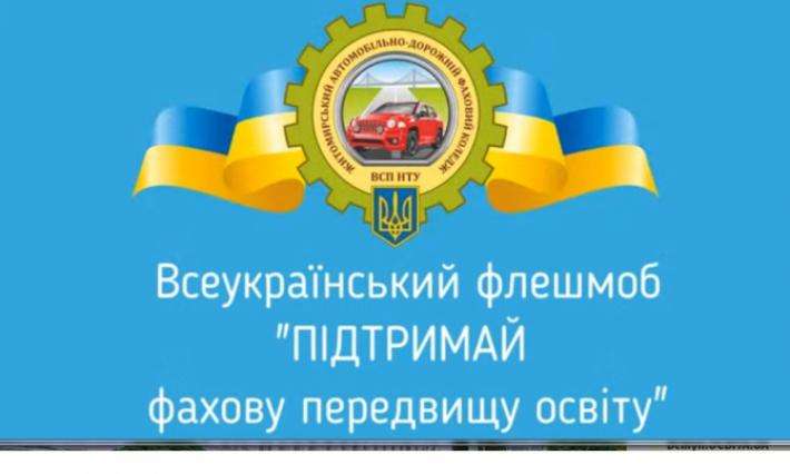 Ми не завжди цінуємо, те що маємо