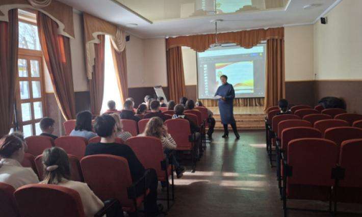 ОБИРАЙ МАЙБУТНЄ СВІДОМО: ПРОФОРІЄНТАЦІЙНА РОБОТА  В ЛІЦЕЇ №32 м. ЖИТОМИРА