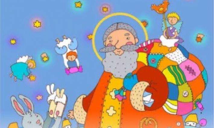 ПОДЯКИ на фестивалі мистецтв «Військові обереги від Святого Миколая»