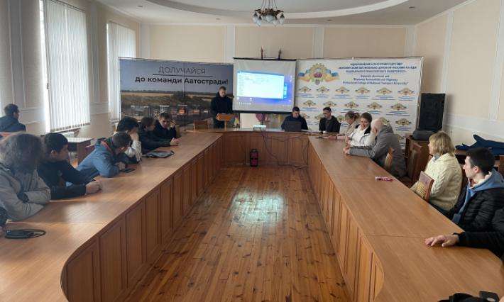 ПРАКТИЧНА КОНФЕРЕНЦІЯ ДЛЯ СТУДЕНТІВ СПЕЦІАЛЬНОСТІ 192 БУДІВНИЦТВО ТА ЦИВІЛЬНА ІНЖЕНЕРІЯ ЗА РЕЗУЛЬТАТАМИ ТЕХНОЛОГІЧНОЇ ПРАКТИКИ