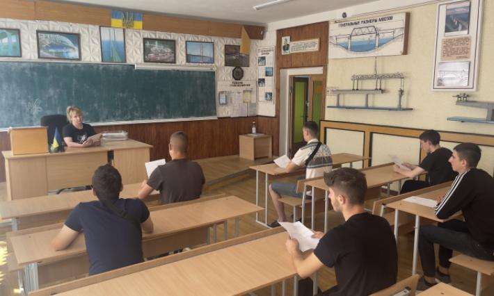 ПРЕЗЕНТАЦІЯ ОСВІТНЬО-ПРОФЕСІЙНОЇ ПРОГРАМИ ЗІ СПЕЦІАЛЬНОСТІ 192 БУДІВНИЦТВО ТА ЦИВІЛЬНА ІНЖЕНЕРІЯ ДЛЯ СТУДЕНТІВ ПЕРШОГО КУРСУ