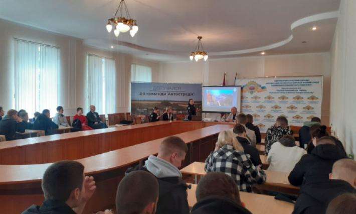 ПРИЄДНУЄМОСЬ ДО ВСЕУКРАЇНСЬКОГО ТИЖНЯ БЕЗПЕКИ ДОРОЖНЬОГО РУХУ «БЕЗПЕЧНА КРАЇНА»