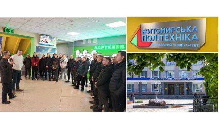 РОБОЧІ ЗУСТРІЧІ В РАМКАХ УГОДИ ПРО СПІВПРАЦЮ З ДЕРЖАВНИМ УНІВЕРСИТЕТОМ «ЖИТОМИРСЬКА ПОЛІТЕХНІКА»