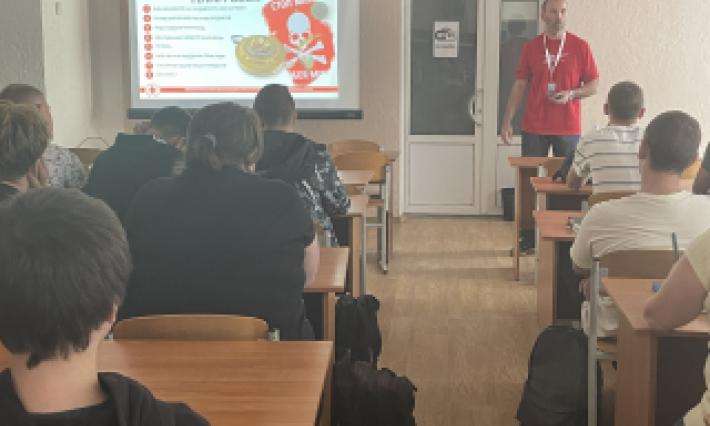 Сесія з теми: «Про ризики вибухонебезпечних предметів».