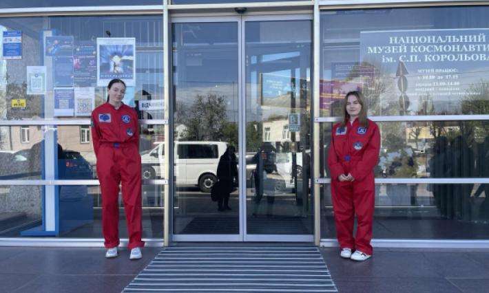 СТУДЕНТИ ПЕРШОГО КУРСУ ВІДВІДАЛИ МУЗЕЙ КОСМОНАВТИКИ