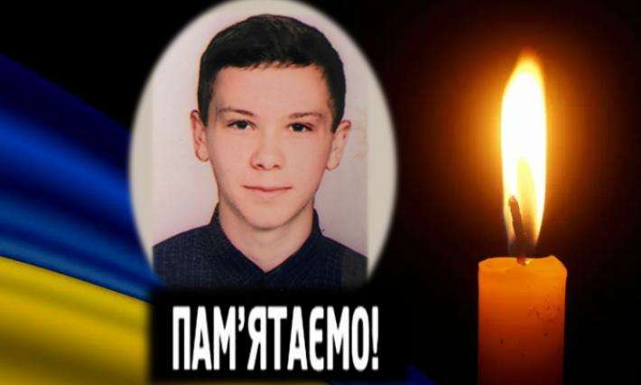 Світла пам'ять Герою: загинув випускник коледжу Антон Пясківський