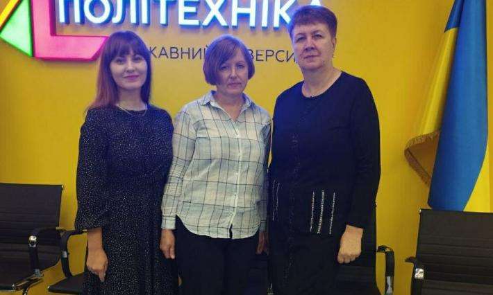 ТРЕТІЙ РЕГІОНАЛЬНИЙ ФОРУМ «Більше ресурсу – менше зусиль».