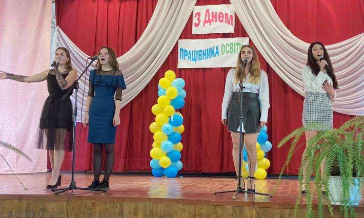 Творчі колективи ВСП ЖАДФК НТУ привітали з  Днем працівників освіти