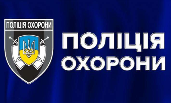 У ВСП ЖАДФК НТУ ПОЛІЦЕЙСЬКІ ОХОРОНИ ПРЕЗЕНТУВАЛИ СВОЮ ПРОФЕСІЮ.