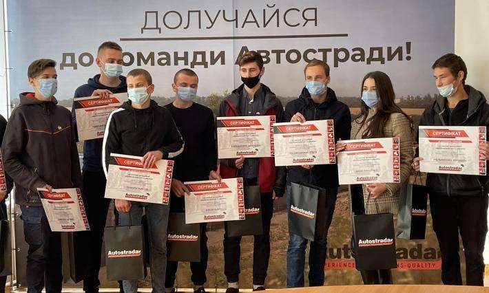 Відбулася практична конференція для студентів випускних груп спеціальності 192 Будівництво та цивільна інженерія до Дня автомобіліста і дорожника