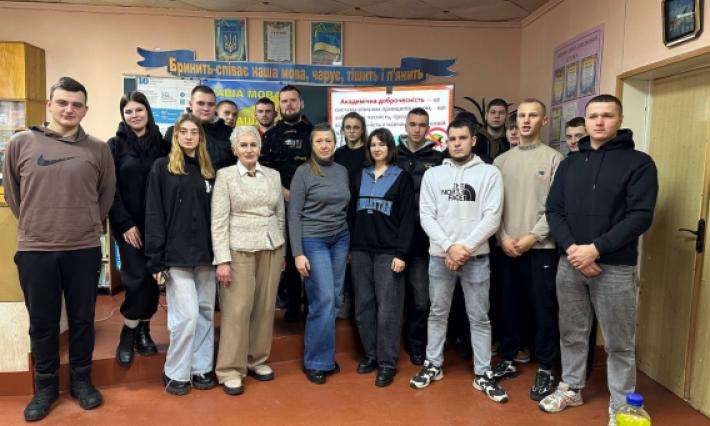 Відкрита класна година  «АКАДЕМІЧНА ДОБРОЧЕСНІСТЬ» для студентів груп  2ТТ-1137 та  3Дс-1130 в рамках Тижня академічної доброчесності 