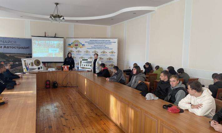 Відкрита класна година на тему «Попередження ризиків від вибухонебезпечних предметів»