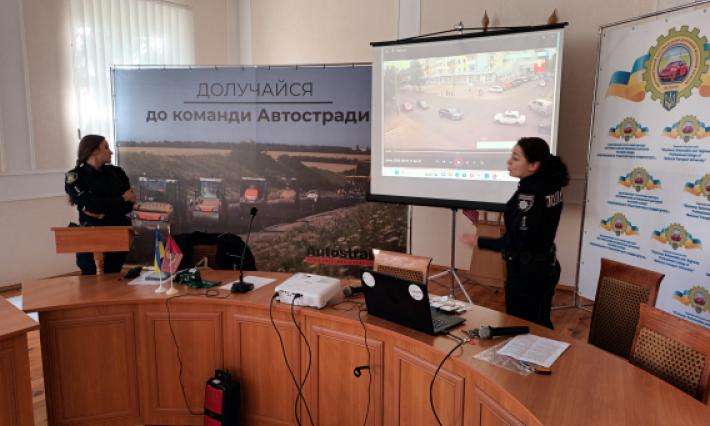 ВІДКРИТА ЛЕКЦІЯ ПРЕДСТАВНИКІВ УПРАВЛІННЯ ПАТРУЛЬНОЇ ПОЛІЦІЇ В ЖИТОМИРСЬКІЙ ОБЛАСТІ ДЛЯ ЗДОБУВАЧІВ СПЕЦІАЛЬНОСТІ ТРАНСПОРТНІ ТЕХНОЛОГІЇ (НА АВТОМОБІЛЬНОМУ ТРАНСПОРТІ)