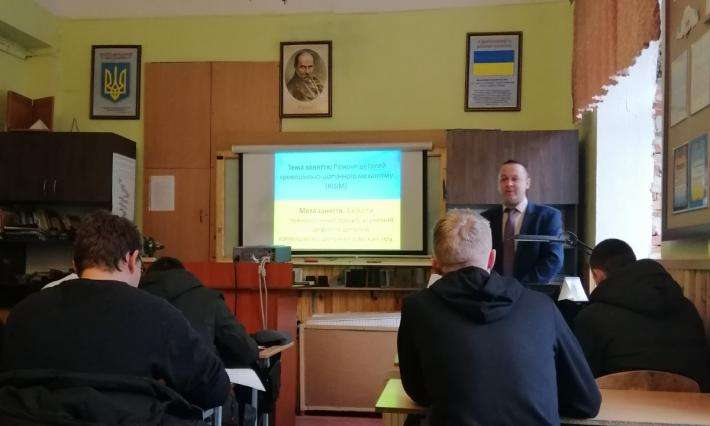 ВІДКРИТЕ ЗАНЯТТЯ З ПРЕДМЕТУ: "Основи технології ремонту автомобілів" 02.03.2021