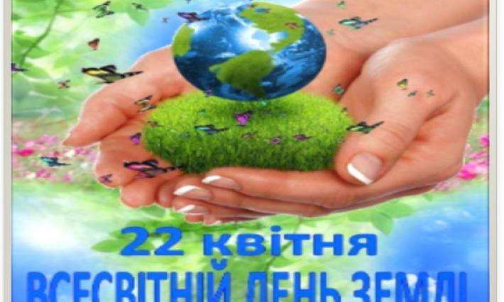 ВИХОВНІ ЗАХОДИ КОМІСІЇ ФІЗИКО-МАТЕМАТИЧНИХ ТА ЗАГАЛЬНОТЕХНІЧНИХ ДИСЦИПЛІН