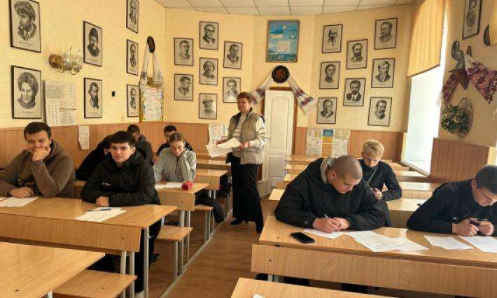 XXV Міжнародний  конкурс  знавців української мови імені Петра Яцика