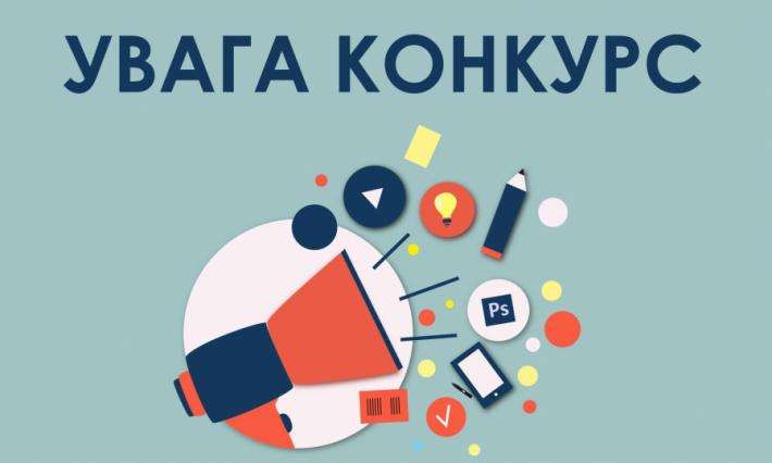 "Я - проти порушення авторських прав!" Конкурс презентацій. Циклова комісія спеціальності 133 Галузеве машинобудування.