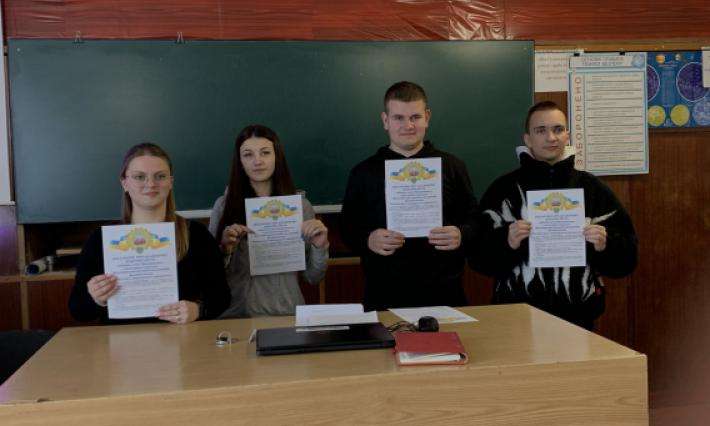 Як в епоху штучного інтелекту залишитися академічно доброчесним?