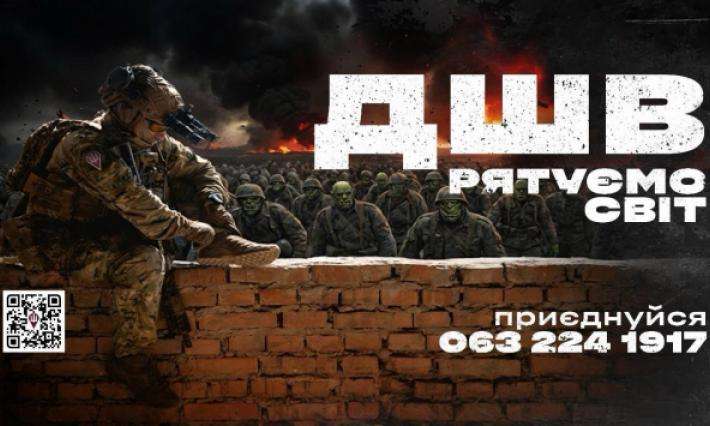 Зустріч студентів коледжу з представниками  170 окремого батальйону логістики ДШВ