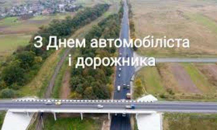 Зустріч випускників 2012 року ВСП ЖАДФК НТУ