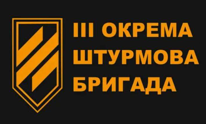 ЗУСТРІЧ З ПРЕДСТАВНИКАМИ ІІІ ОКРЕМОЇ ШТУРМОВОЇ БРИГАДИ ТА ГО «ЦЕНТУРІЯ»