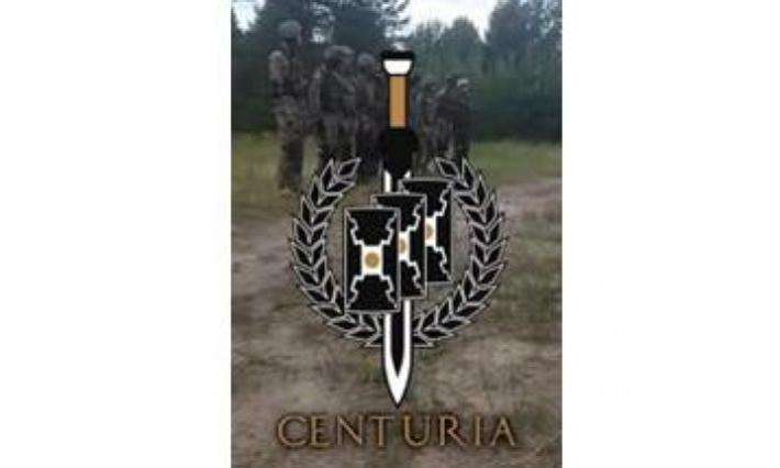 ЗУСТРІЧ З ПРЕДСТАВНИКОМ ОРГАНІЗАЦІЇ «ЦЕНТУРІЯ»